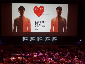 Far East Film Festival