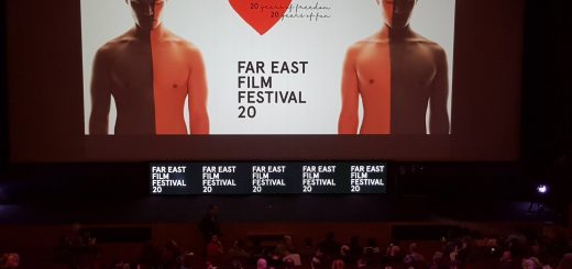 far est film festival